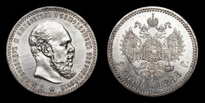 Рубль 1888 года, АГ. Санкт-Петербургский монетный двор