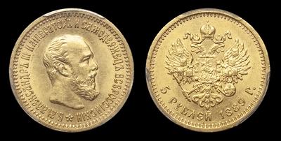 5 Рублей 1889 года, АГ. Тип 1886-1894 годов. Санкт-Петербургский  монетный двор