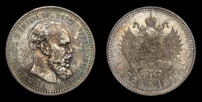 Рубль 1892 года, АГ. Санкт-Петербургский монетный двор