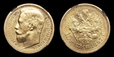 15 Рублей 1897 года, АГ. Пробные. Санкт-Петербургский монетный двор