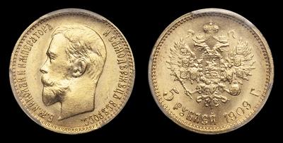 5 Рублей 1909 года, ЭБ. Тип 1897-1904, 1906-1907, 1909-1911 годов. Санкт-Петербургский монетный двор