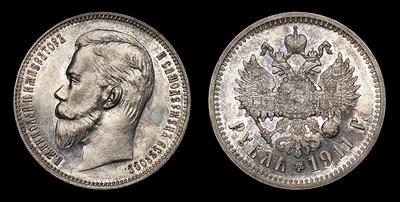 Рубль 1911 года, ЭБ. Тип 1901-1911 годов. Санкт-Петербургский монетный двор