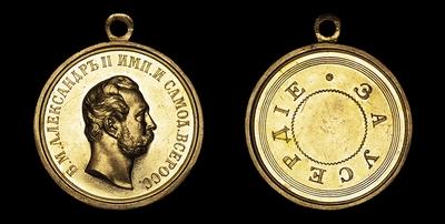 Медаль без даты (1855 года) 