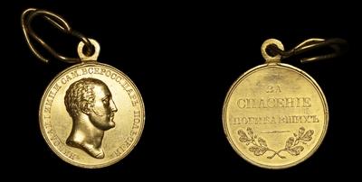 Медаль без даты (1826 года) 