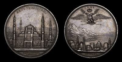 Медаль 1829 года 