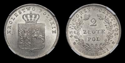 2 Злотых 1831 года, KG. 