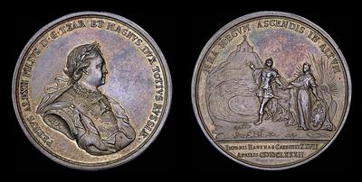 Медаль “Вступление Петра I на престол. 27 апреля 1682 года“