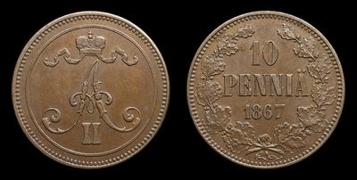 10 Пенни 1867 года. Тип 1865-1867 годов. Гельсингфорсский монетный двор