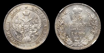 25 Копеек 1838 года, СПБ НГ. Санкт-Петербургский монетный двор