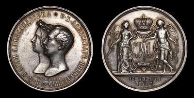 Медаль 1841 года, H.GUBE.FECIT. GUBE.F. “Свадьба В.К. Александра Николаевича и Принцессы Марии Александровны, 16 Апреля 1841 года”