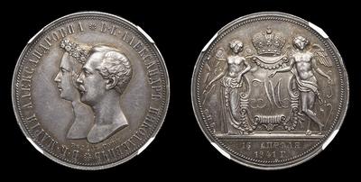 Рубль 1841 года, РЕЗАЛЪ ГУБЕ, СПБ НГ. 