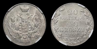 20 Копеек - 40 Грош 1842 года, MW. Тип 1842-1843, 1845 годов. Варшавский монетный двор