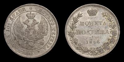 Полтина 1846 года, MW. Варшавский монетный двор