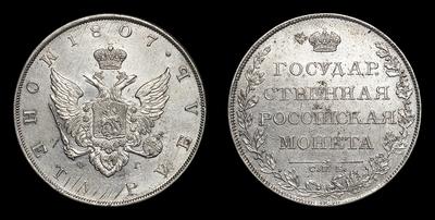 Рубль 1807 года, СПБ ФГ. Санкт-Петербургский монетный двор