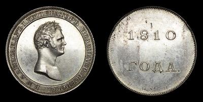 Рубль 1810 года, Лялин. Пробный / Новодел. Санкт-Петербургский монетный двор