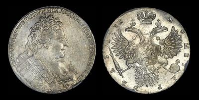 Рубль 1731 года