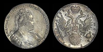 Рубль 1733 года