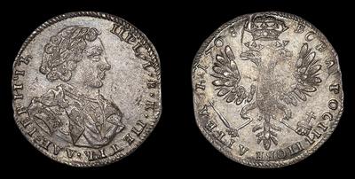 Тинф 1708 года. Тип 1707-1709 годов. Красный монетный двор