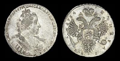 Рубль 1734 года