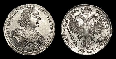 Полтина 1719 года, L. Красный монетный двор