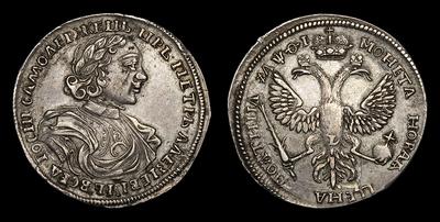 Полтина 1719 года, L. Красный монетный двор