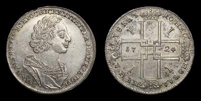 Рубль 1724 года. Красный монетный двор