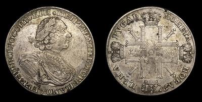 Рубль 1724 года, СПБ. Санкт-Петербургский монетный двор