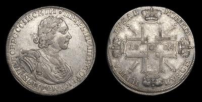 Рубль 1724 года, СПБ. Санкт-Петербургский монетный двор