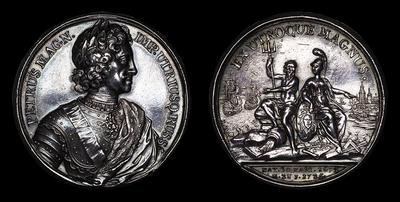 Медаль 1725 года 