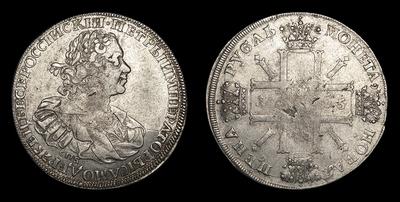 Рубль 1725 года, СПБ. Санкт-Петербургский монетный двор