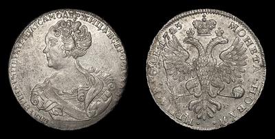 Рубль 1725 года, СПБ (на реверсе). Санкт-Петербургский монетный двор