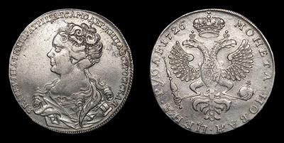 Рубль 1726 года. Красный монетный двор