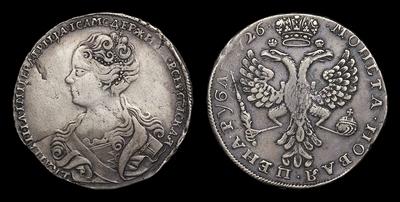 Рубль 1726 года. Красный монетный двор