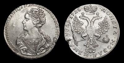 Рубль 1726 года. Красный монетный двор