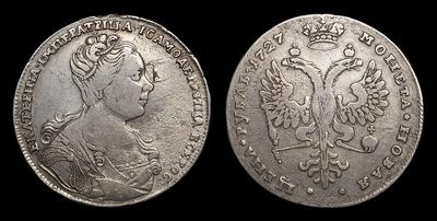 Рубль 1727 года. Красный монетный двор