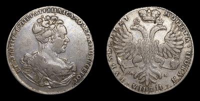 Рубль 1727 года, СПБ. Санкт-Петербургский монетный двор
