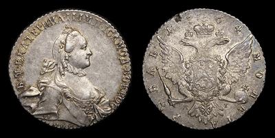 Рубль 1764 года, СПБ TI СА. Тип 1762-1765 годов, т.н. «С шарфом на шее». Санкт-Петербургский монетный двор