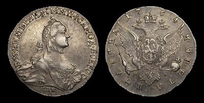 Полтина 1764 года, СПБ TI ЯI. Санкт-Петербургский монетный двор