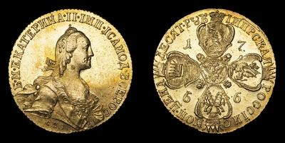 10 Рублей 1766 года, СПБ ТI. Санкт-Петербургский монетный двор