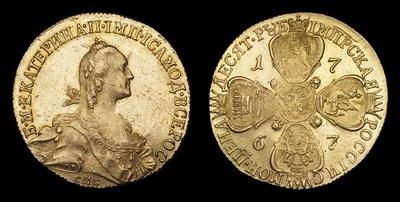 10 Рублей 1767 года, СПБ ТI. Санкт-Петербургский монетный двор