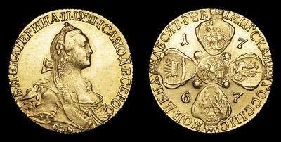 10 Рублей 1767 года, СПБ ТI. Санкт-Петербургский монетный