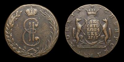 10 Копеек 1767 года, КМ 