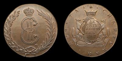 10 Копеек 1767 года, КМ 