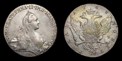 Рубль 1768 года, СПБ TI СА. Тип 1766-1772 годов. Санкт-Петербургский монетный двор
