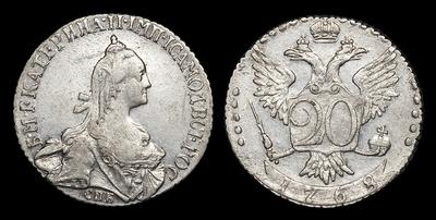 20 Копеек 1768 года, СПБ TI. Тип 1766-1776 годов. Санкт-Петербургский монетный двор