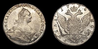 Рубль 1774 года, СПБ ТИ ФЛ. Тип 1773-1776 годов. Санкт-Петербургский монетный двор