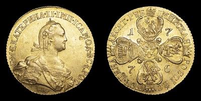 10 Рублей 1776 года, СПБ TI. Тип 1773-1776 годов. Санкт-Петербургский монетный двор