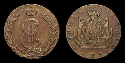Копейка 1776 года, КМ 
