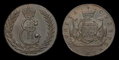 5 Копеек 1777 года, КМ 