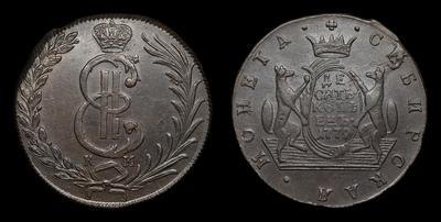 10 Копеек 1779 года, КМ 